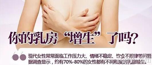 <a href=http://www.gyhemei.com/ target=_blank class=infotextkey>贵阳和美妇产医院</a>
