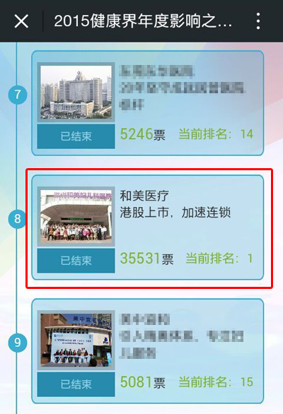 QQ图片20151219092151副本.jpg