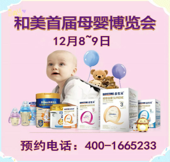 QQ图片20181106092100_meitu_1.jpg